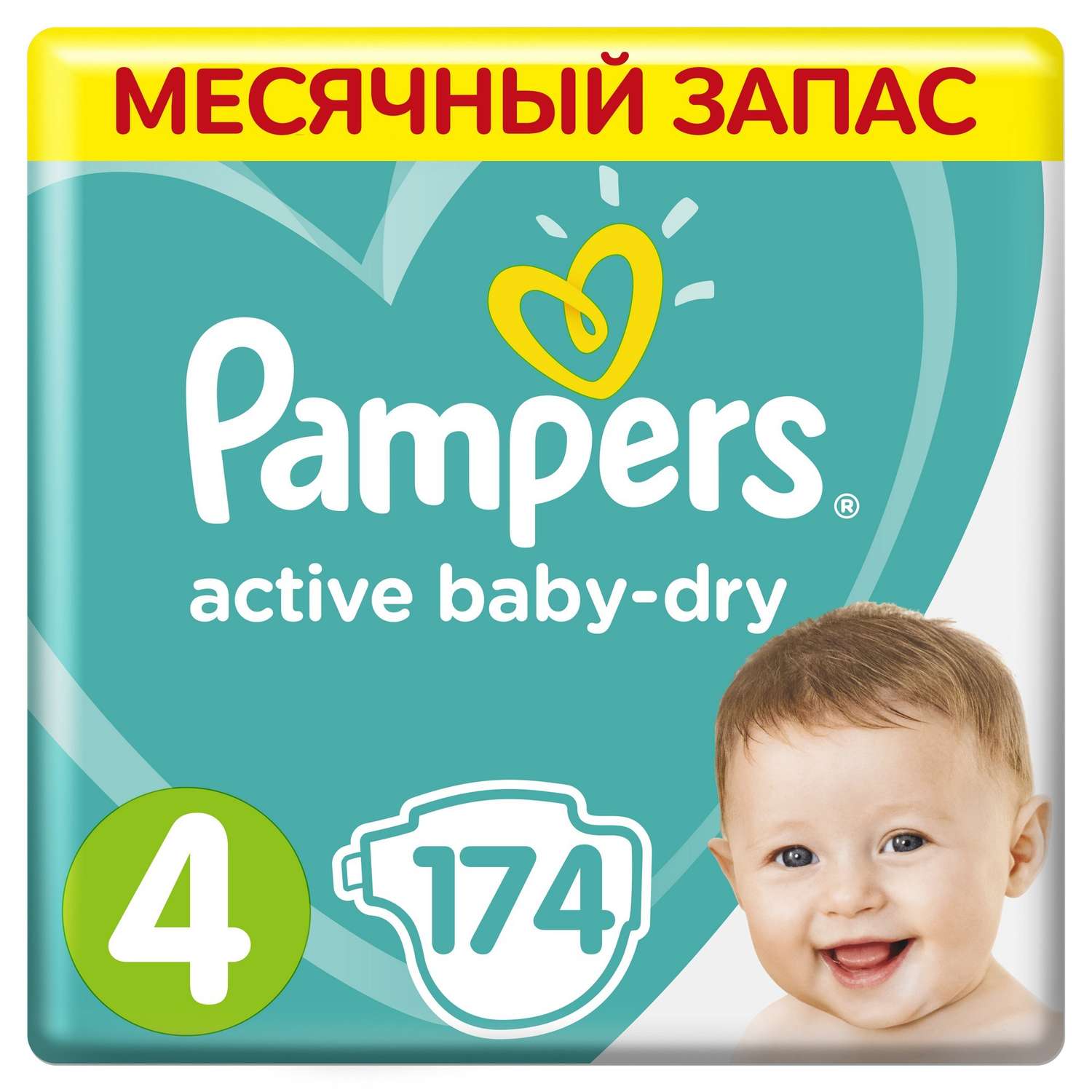 pieluchy pampers 3 tesco