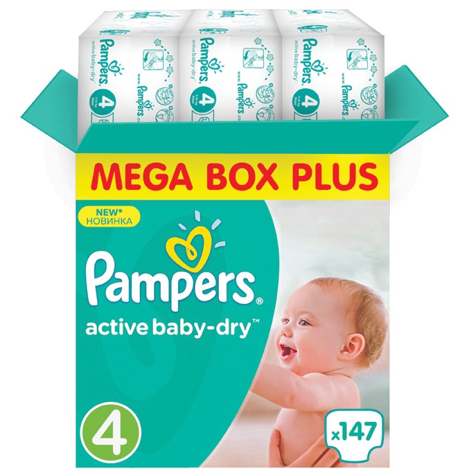 pampers premium care wybielane