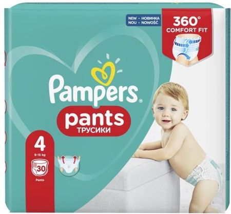 pampers inna nazwa fachowa