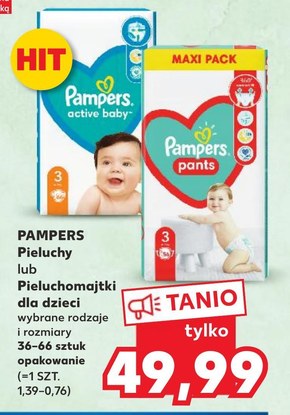 pampers active baby 4 maxi 76