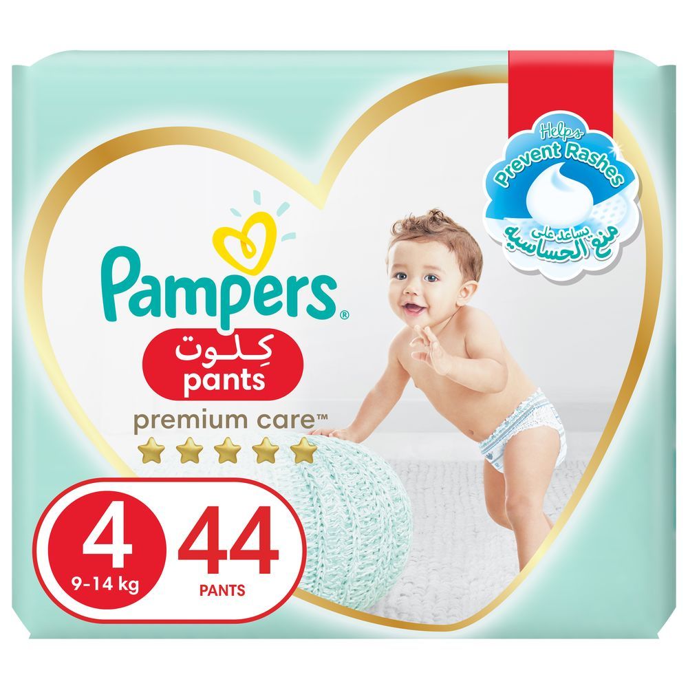 huggies little swimmers 2 3