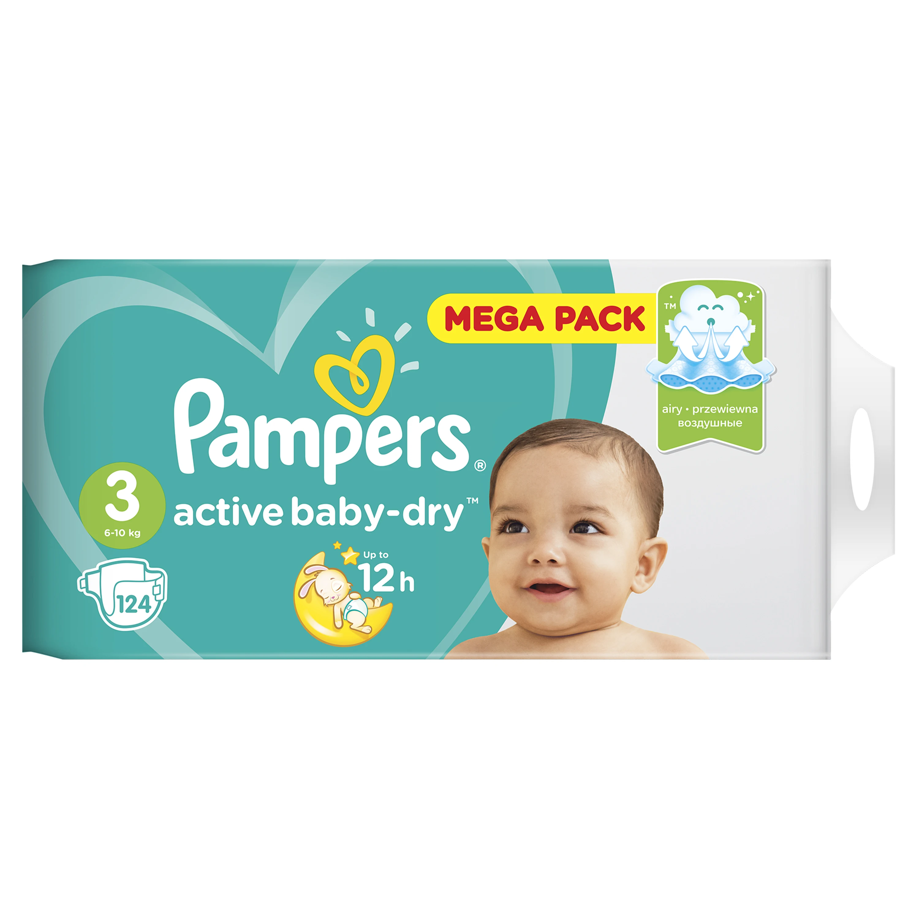 pieluszki pampers allegro 1