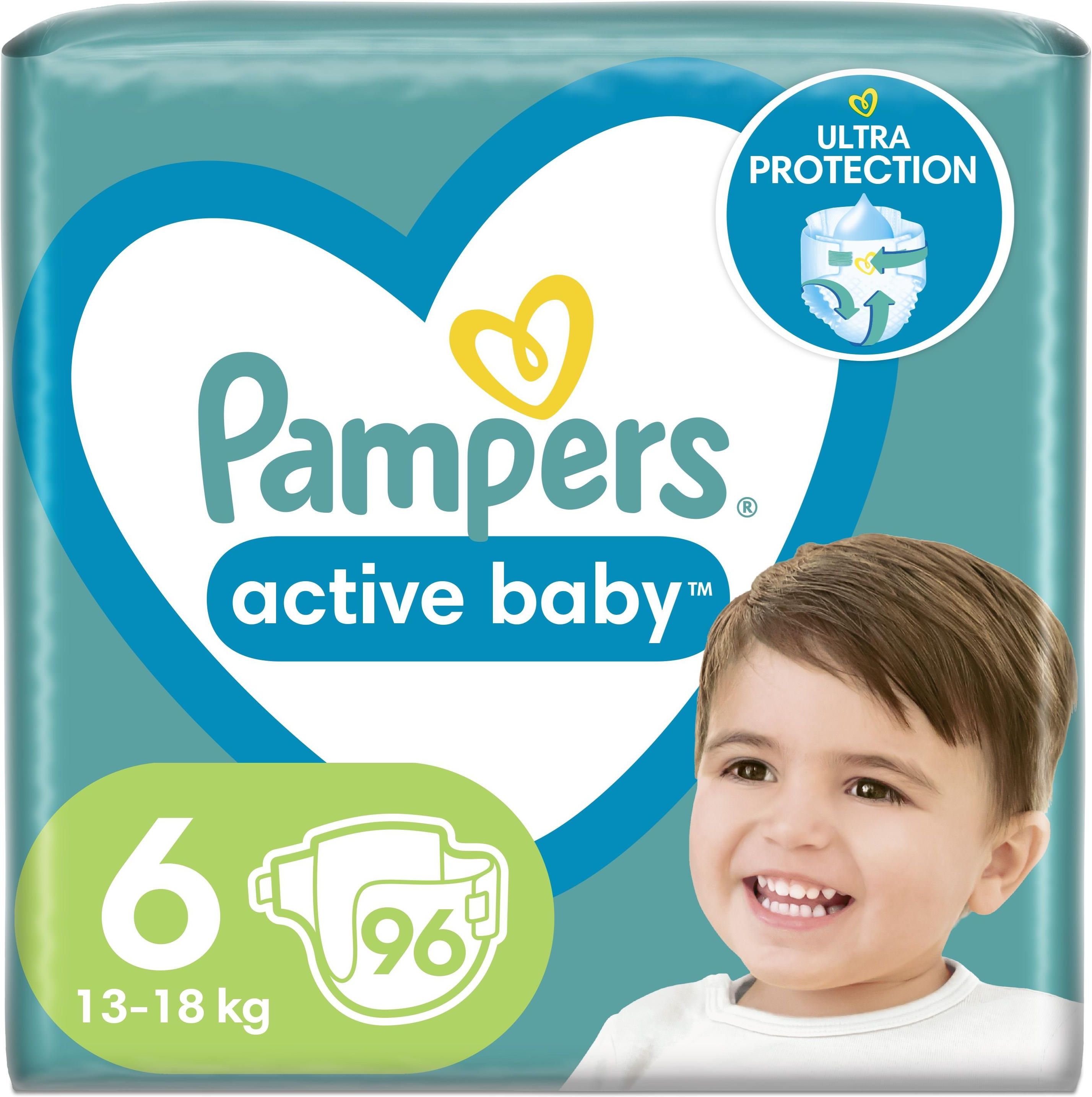 pampers w ogrodzie