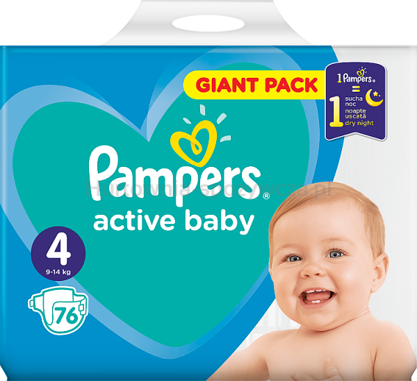 pieluchy pampers premium care 1 promocja