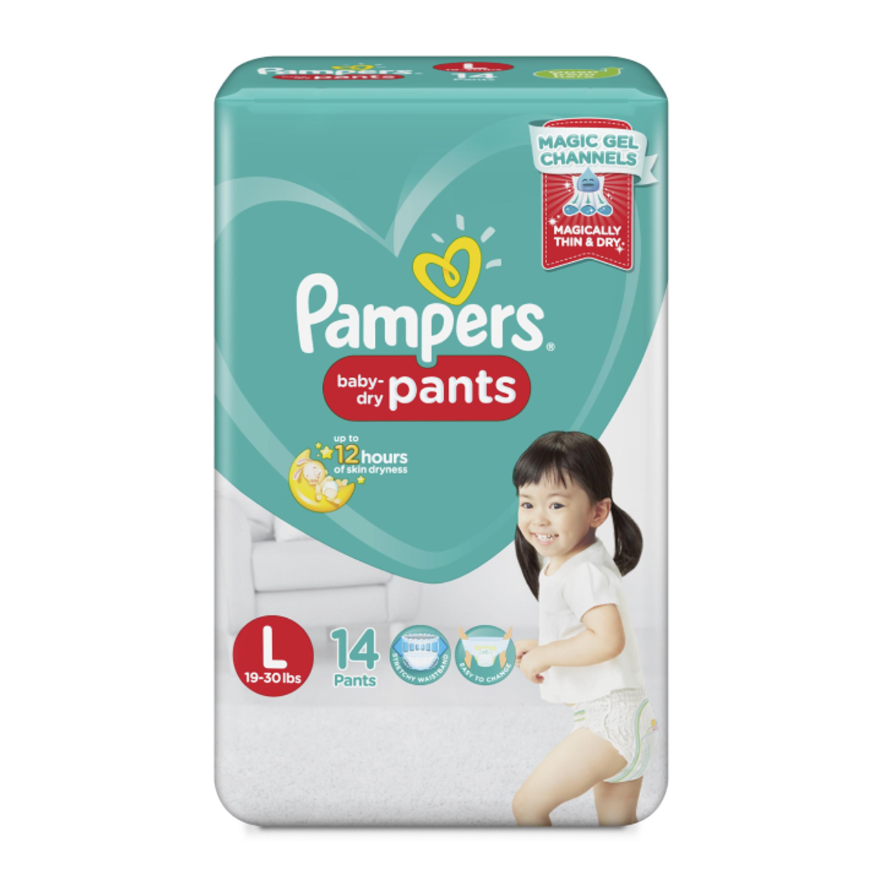 rosmman pampers