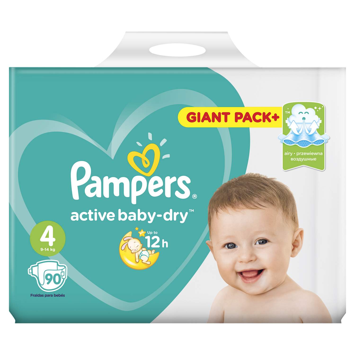 pampers pieluszki 0