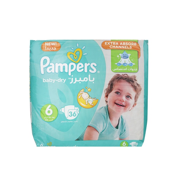 space pampers