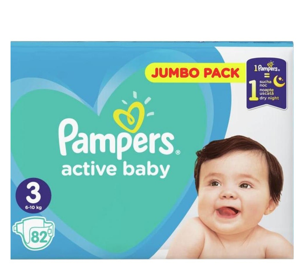 pampers bezpłatna próbka