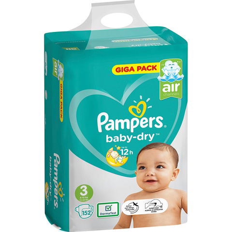 biedronka pampers premium care