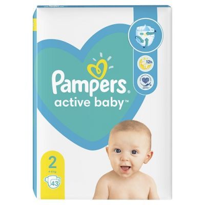 pampers 7 25 kg