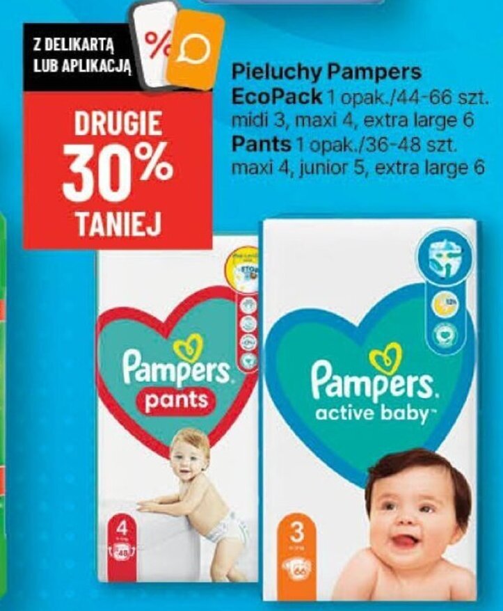 auchan pampers premium 3