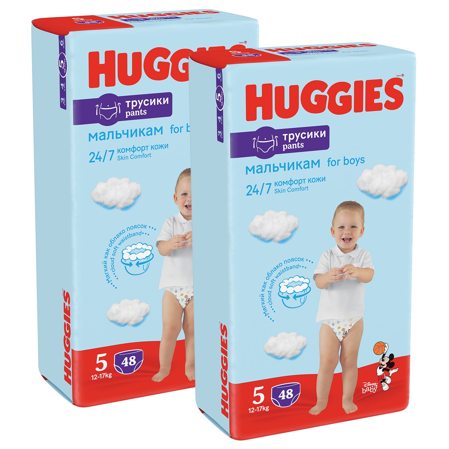 tesco pampers active baby 5