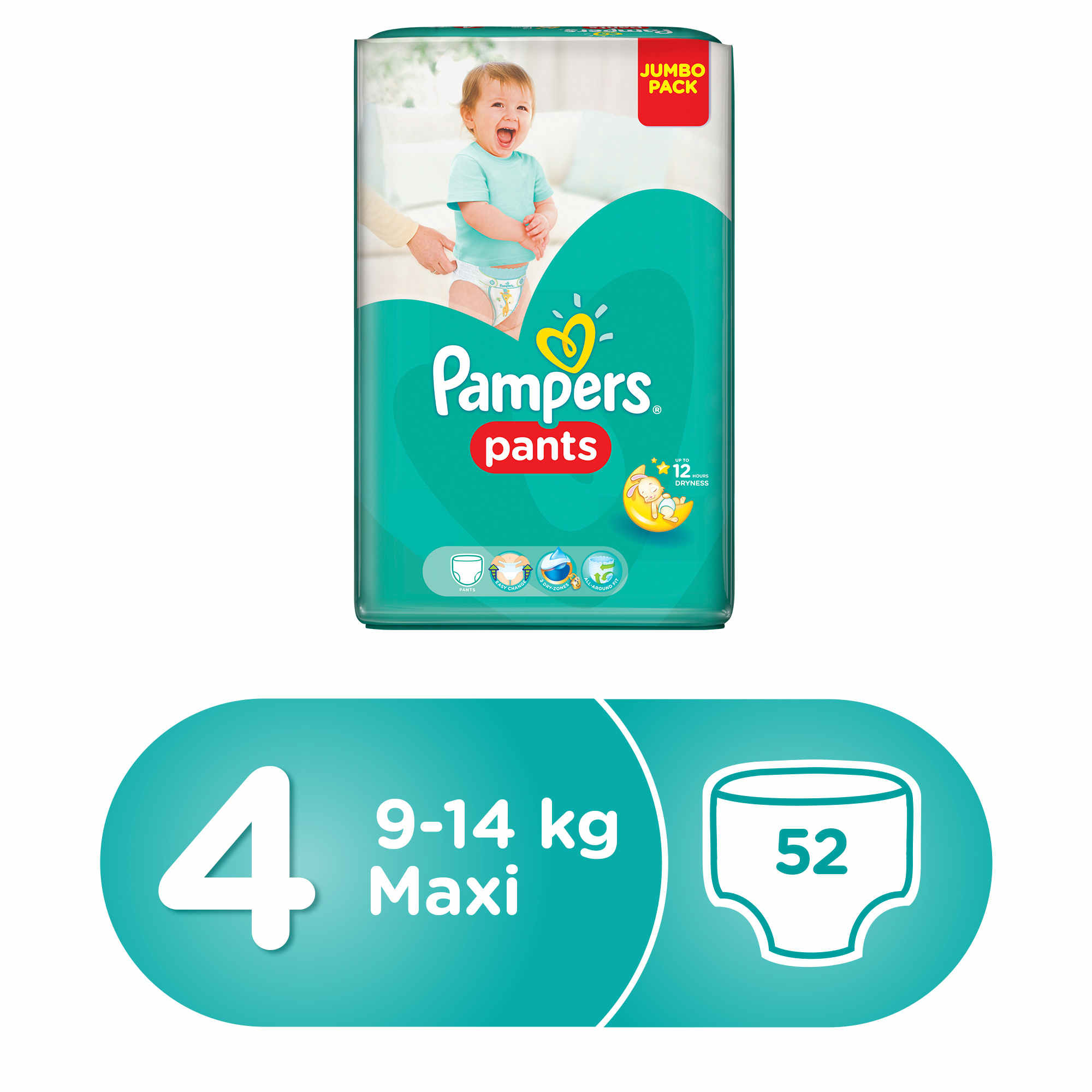 pieluchomajtki pampers pants skora sucha b