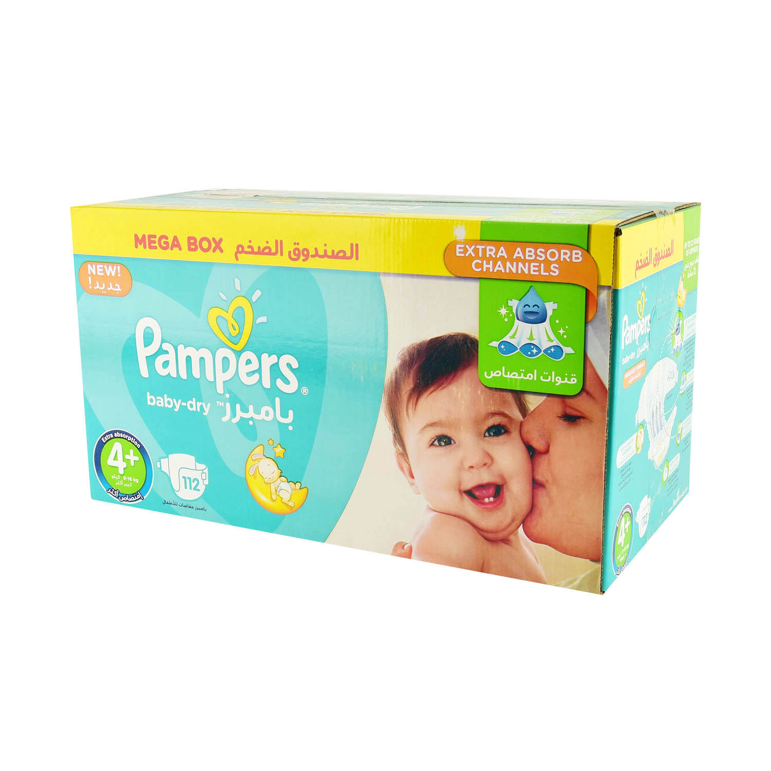 oficjalny sklep pampers