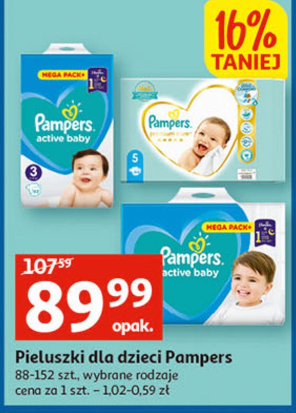 pampers pants zalety