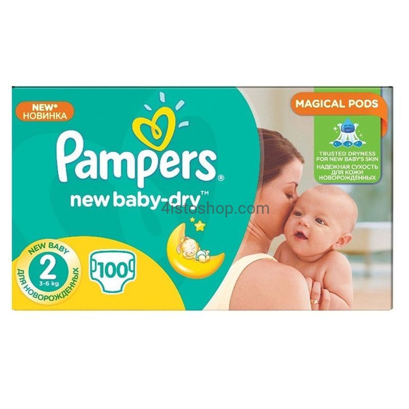 pampers splashers pieluchomajtki rozmiar 4-5 jednorazowe pieluchy