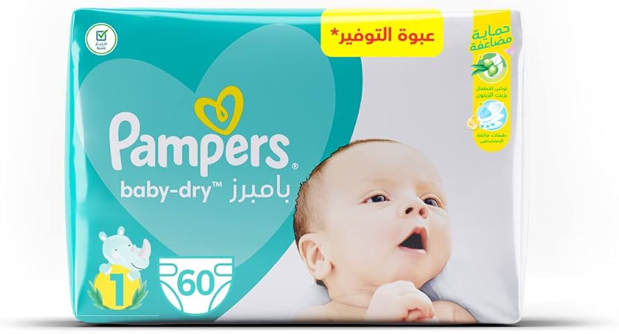 pampers premium care 3 120