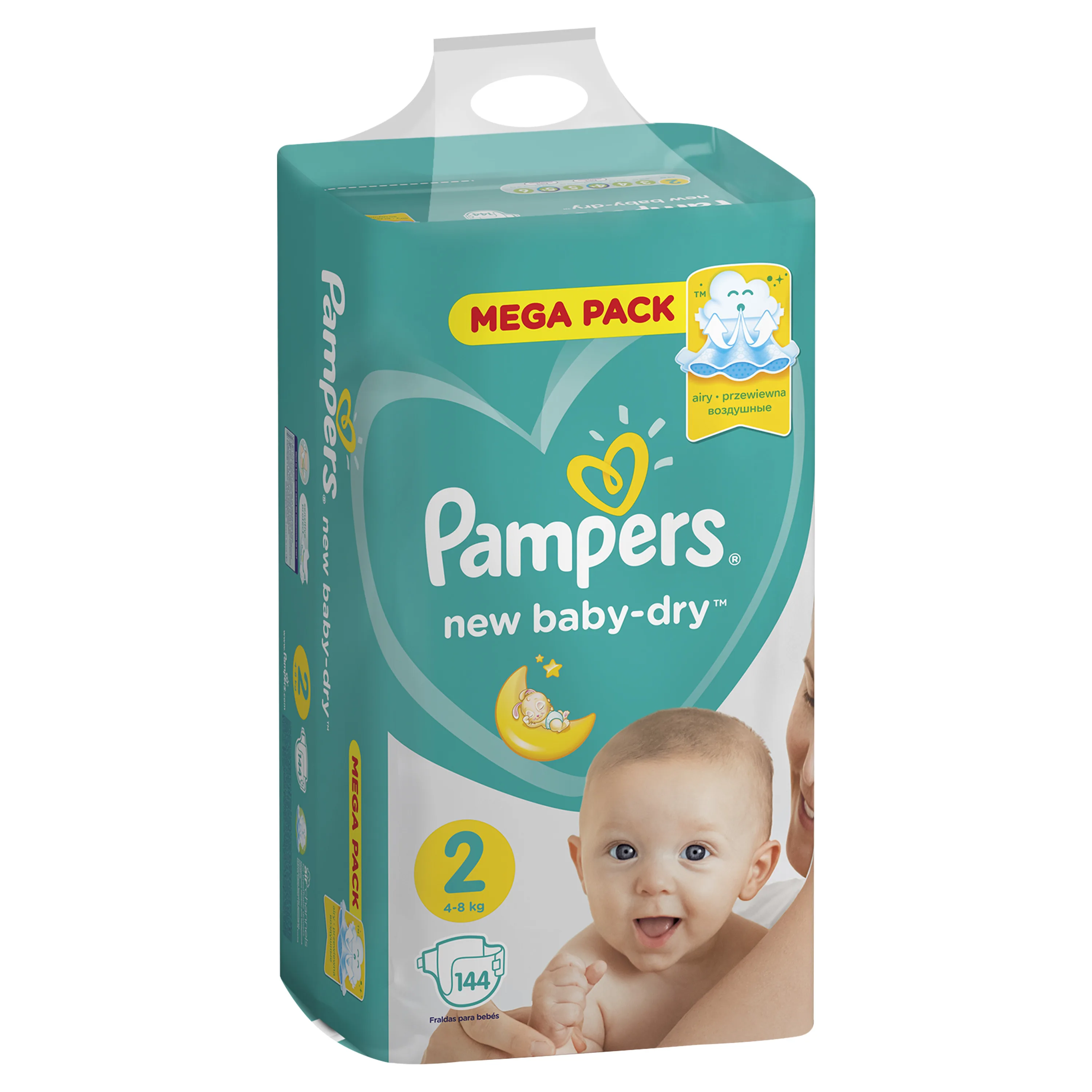 pieluchy pampers6