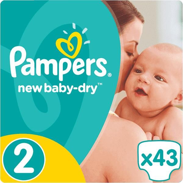 gigant box pampers biedronka