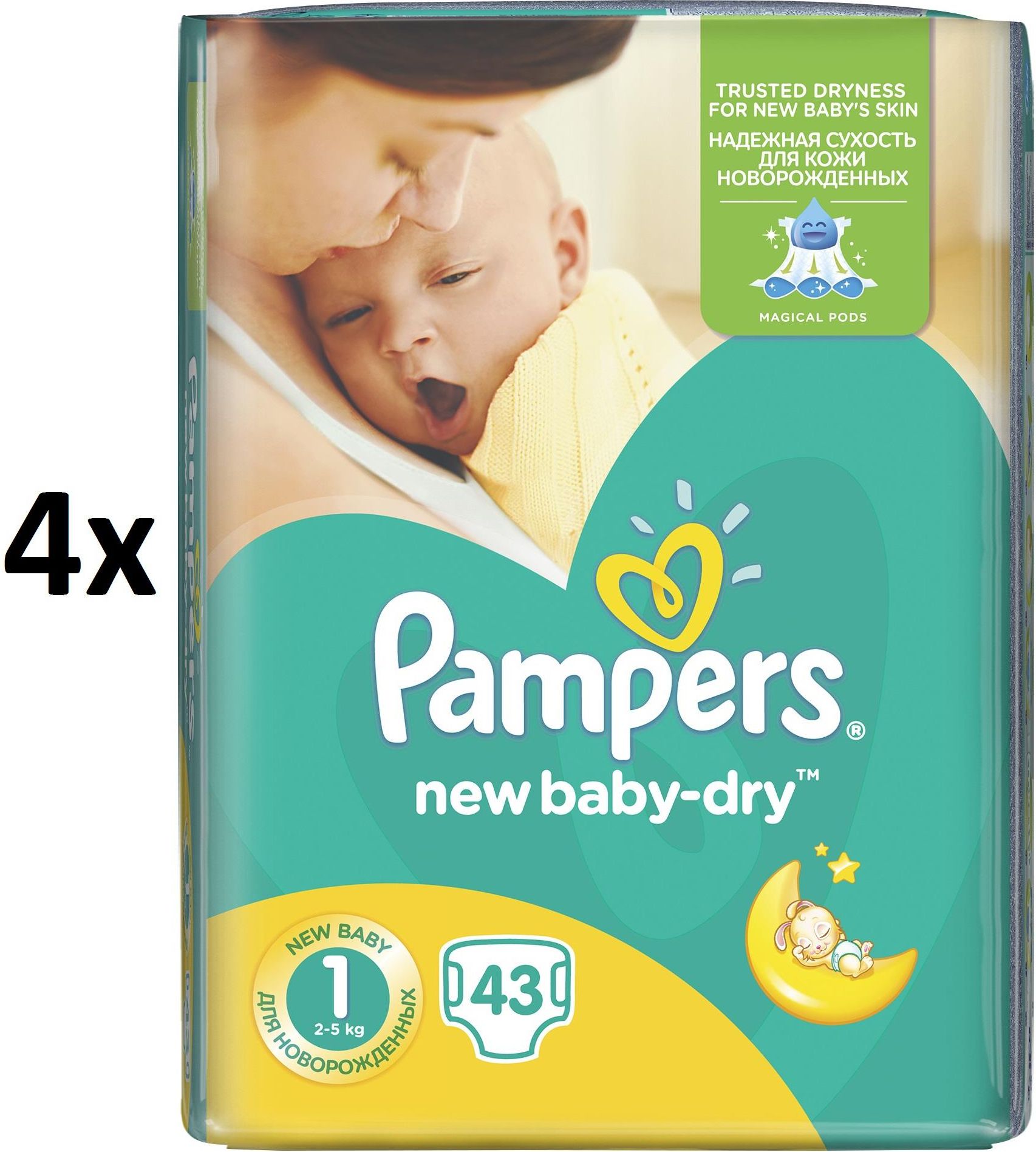 chusteczki pampers naturally clean cena