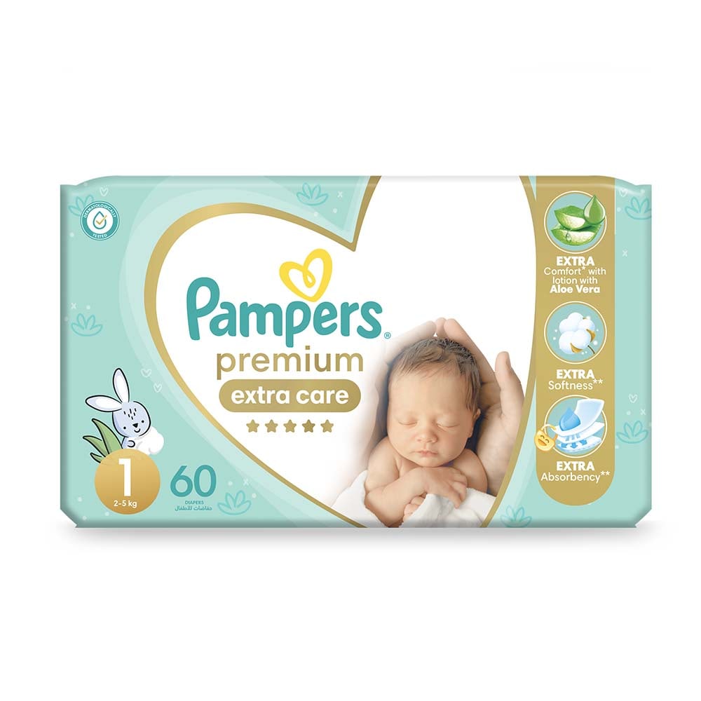 pampers megabox 5