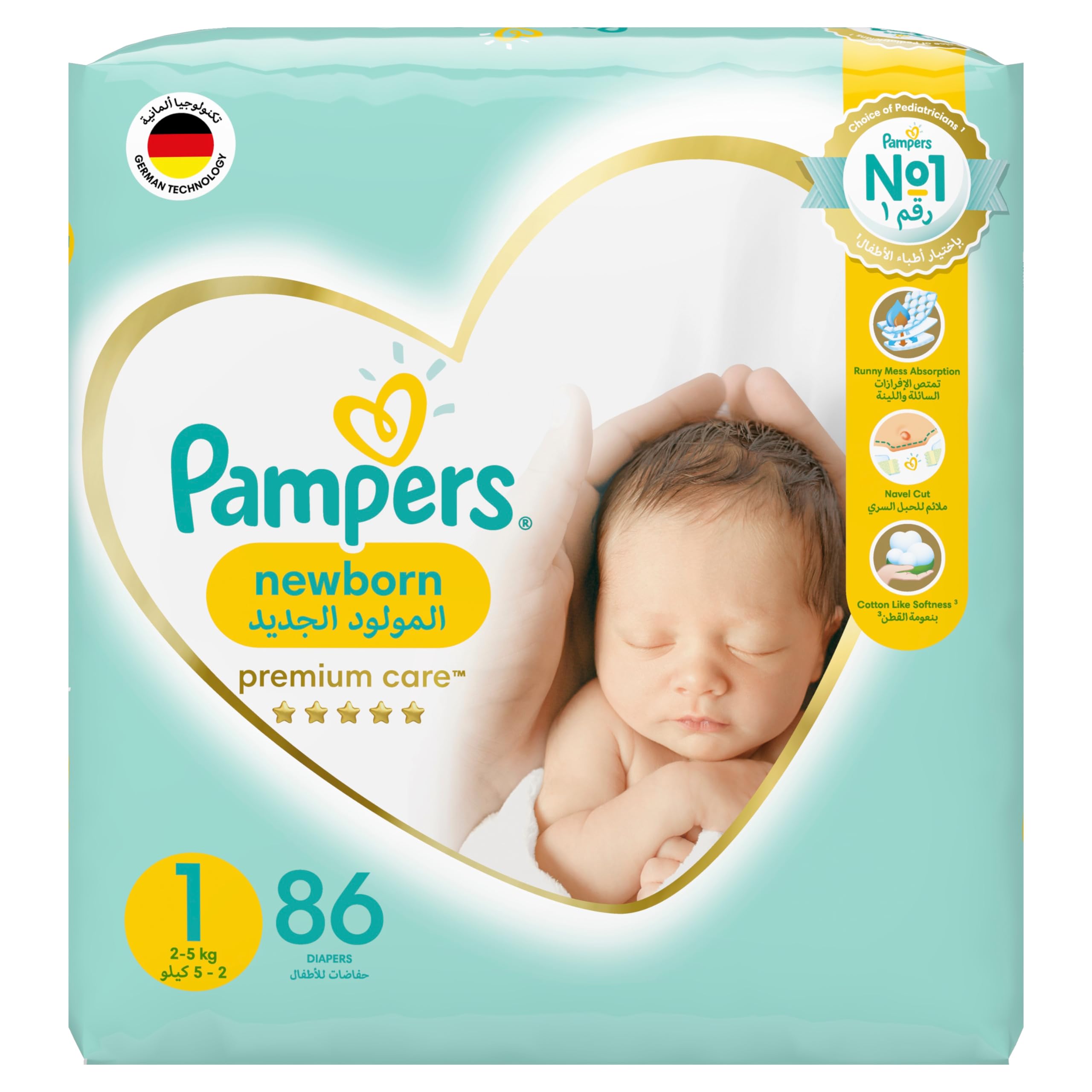 który tydzień ciąży pampers