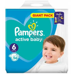 pieluchy pampers hebe