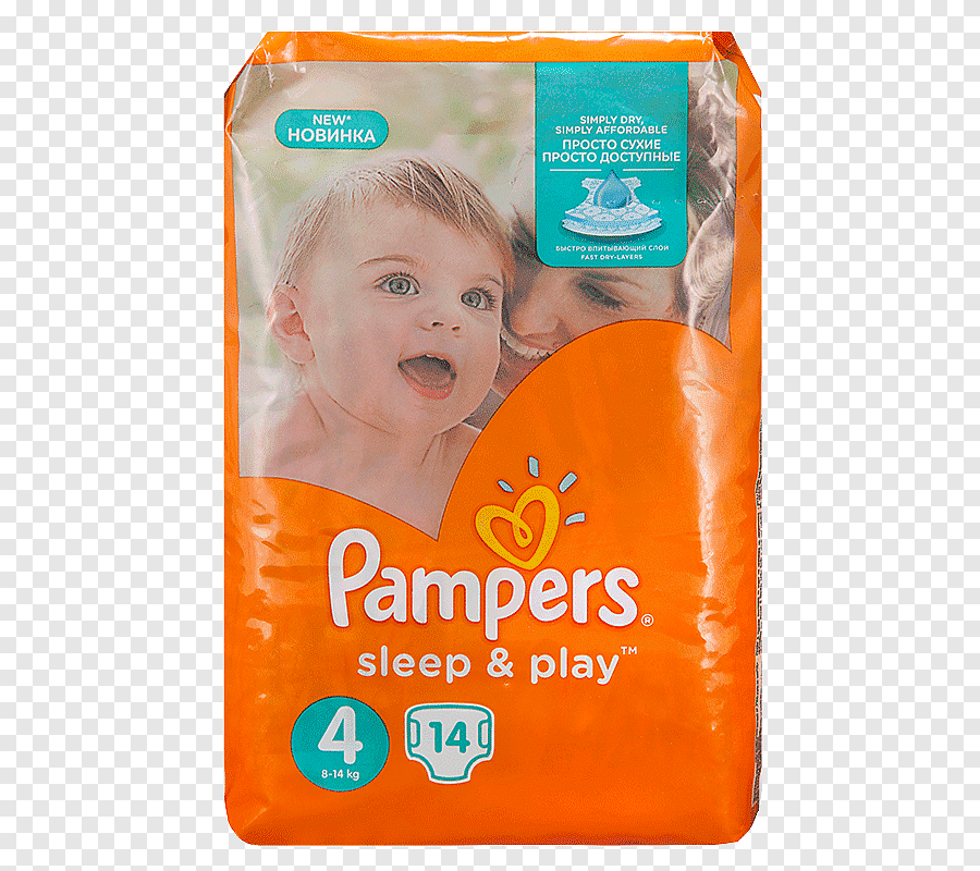 pieluchy pampers value pack