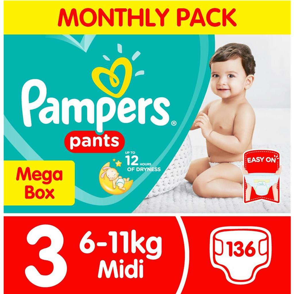 chorzów pampers