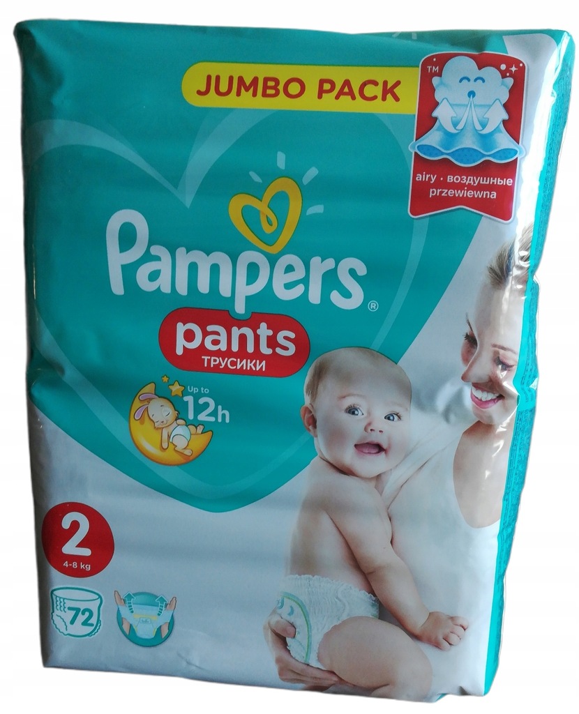 pieluchy pampers 3-5