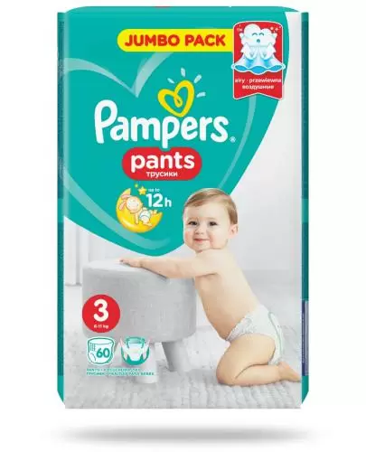 tommee tippee pojemnik na pieluchy sangenic tec