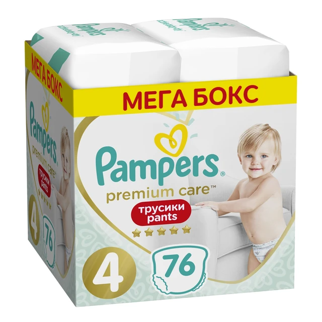 rossmann prezent pampers