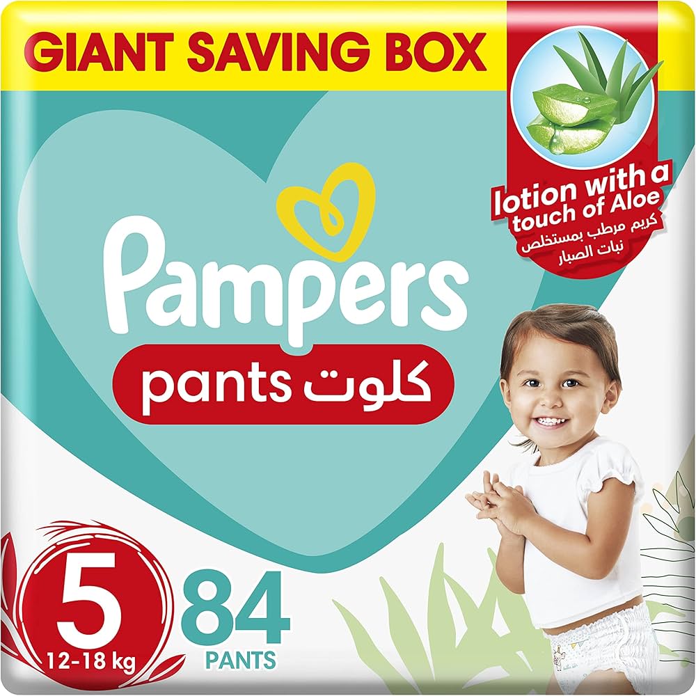 pampers premium care xxl