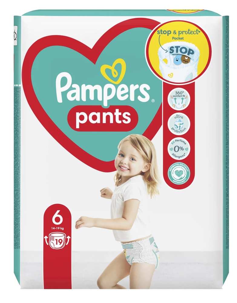 sklep rossmann pieluchy pampers