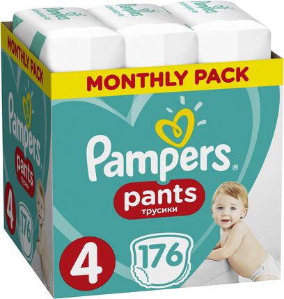 moony diapers