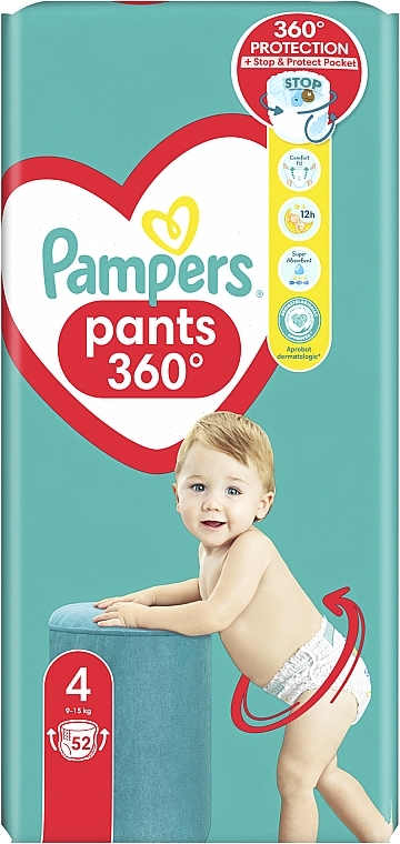 pieluchy pampers 1 z wycieciem na pepek