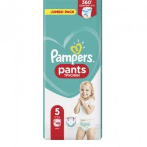 tesco pampers pants 6