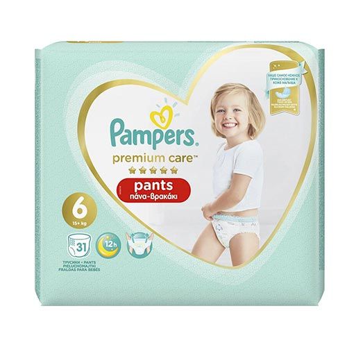 pieluchy pampers value pack