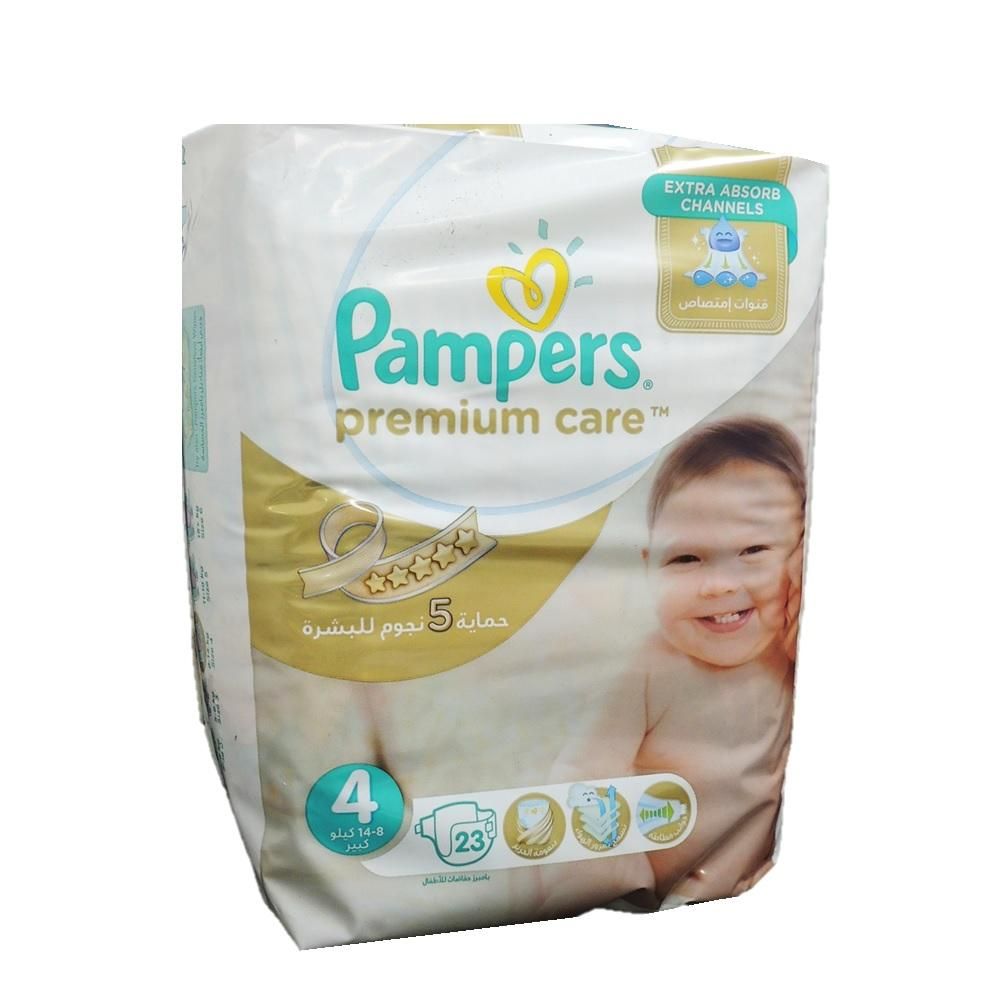 pampers analiza chusteczek