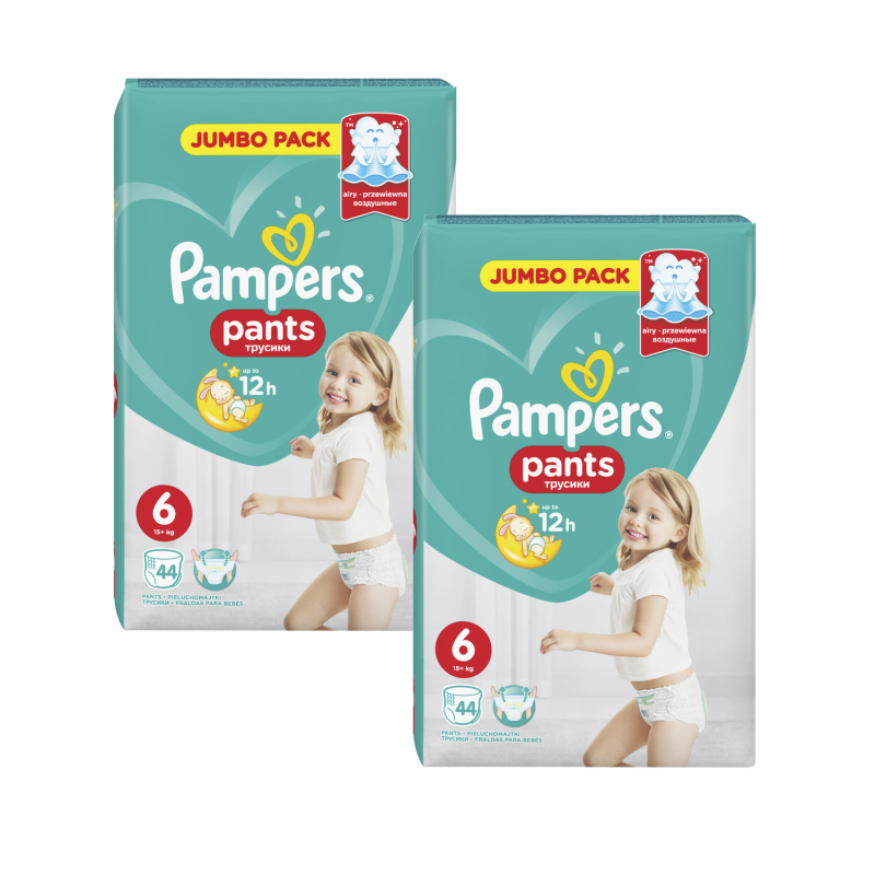 pieluchy pampers 6 promocja kaufland do kiedy