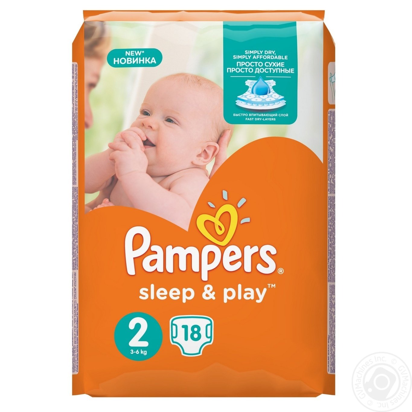 pampers new baby dry 2 68szt