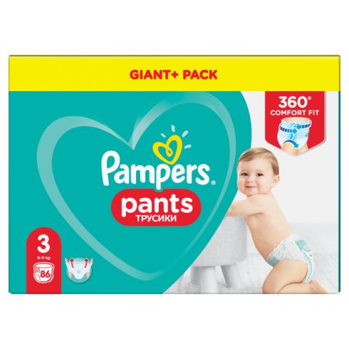 pampers próbki 2017