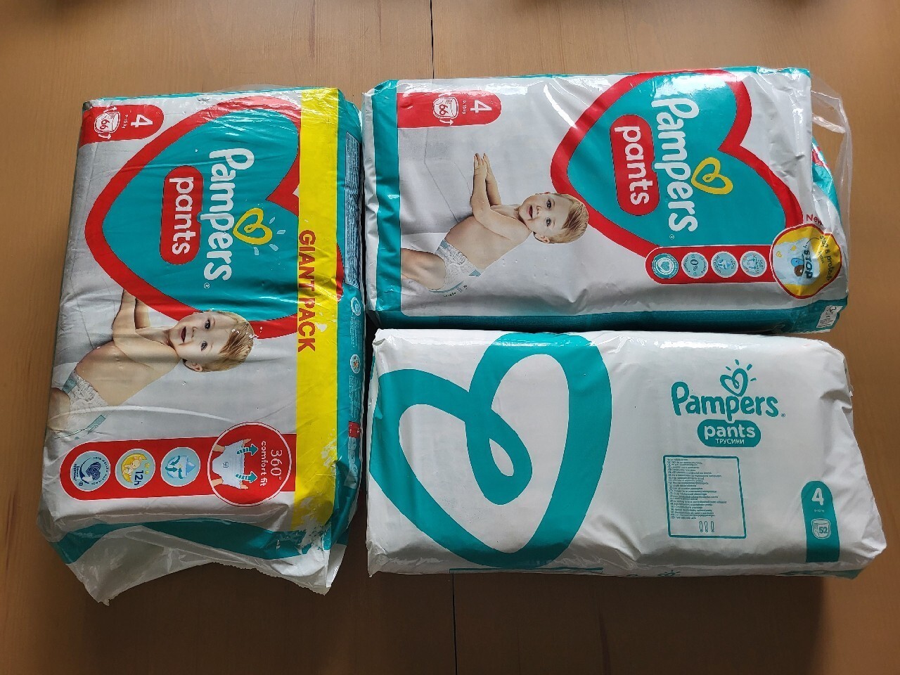 ceneo pampers fun 5