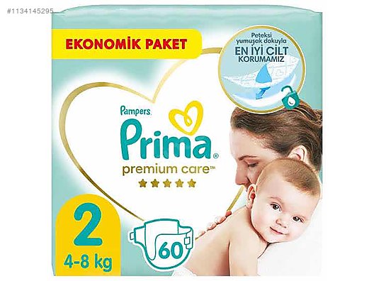 rossmann pampers premium care 2