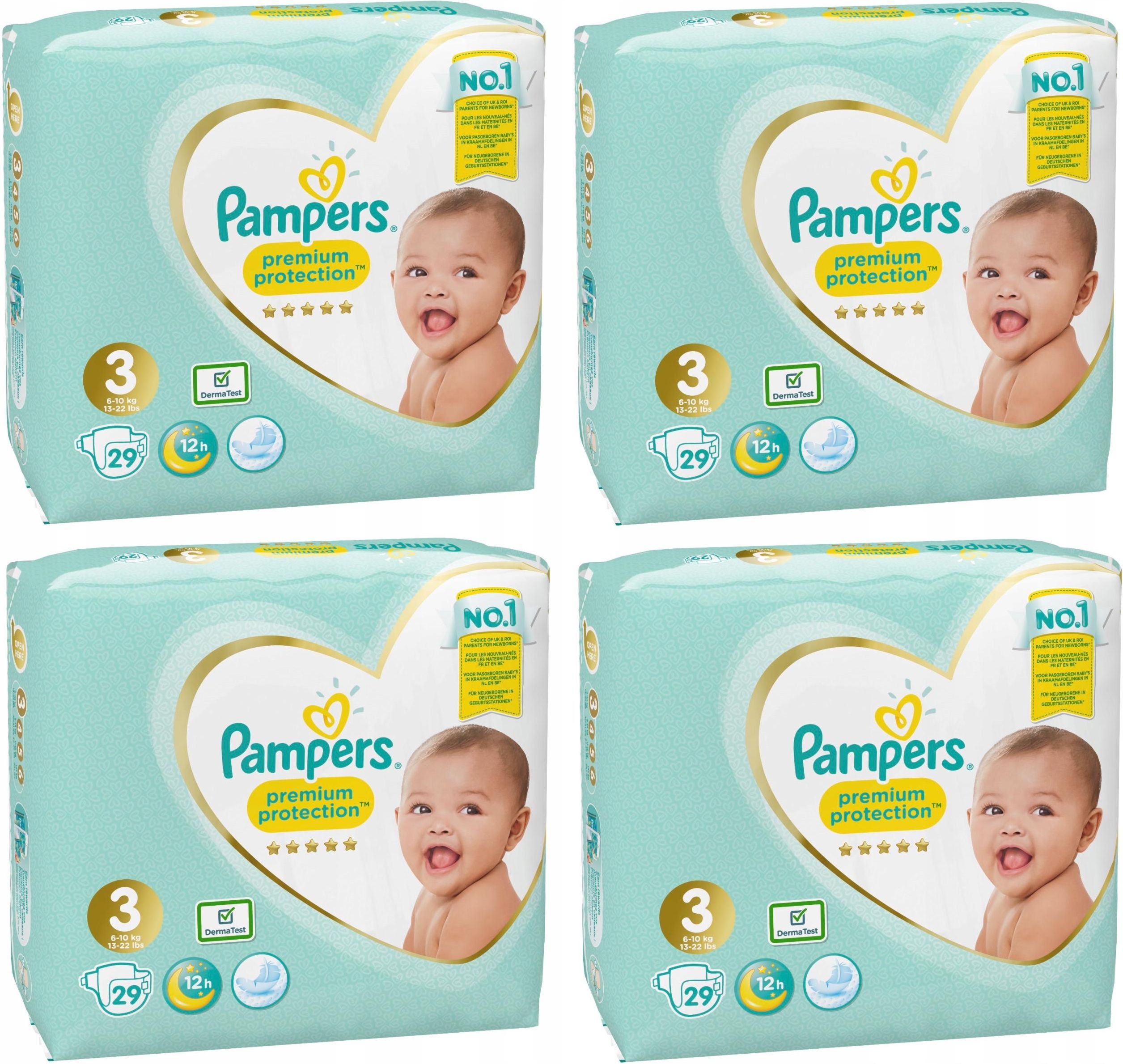 pampers 50kg