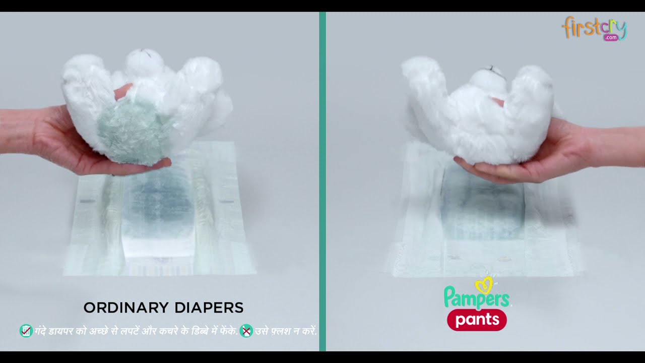 pampers zolty pasek