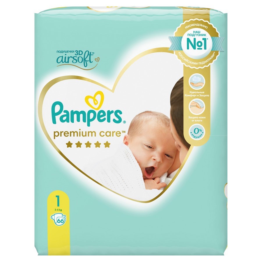 pampers jednorazowe chłonne maty dla niemowląt i dzieci 12 sztuk