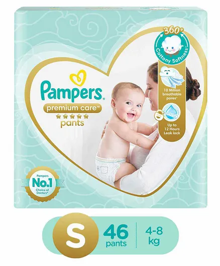 pampers premium care pieluchy rozmiar 1 newborn 2-5kg