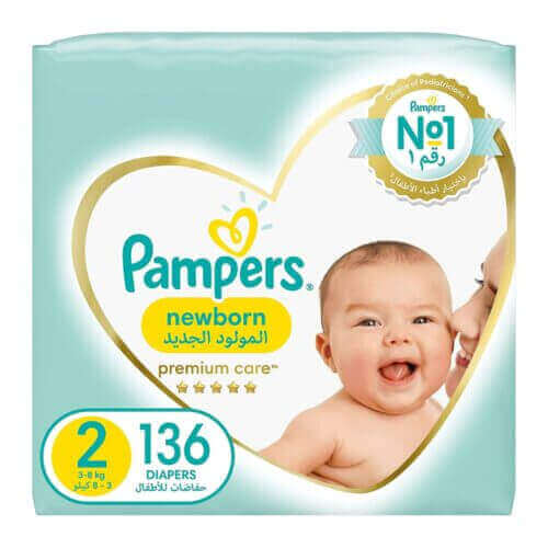 pieluchomajtki pampers mega box 4+