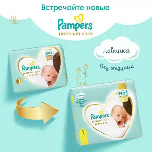 pampers dla psa suczki